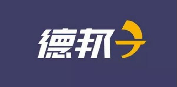 厦门logo设计 厦门品牌设计