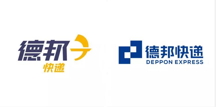 厦门logo设计 厦门品牌设计