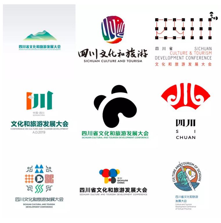 厦门logo设计 厦门标志设计